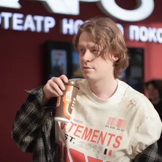 mirage mint📷 (был крепость иштар)