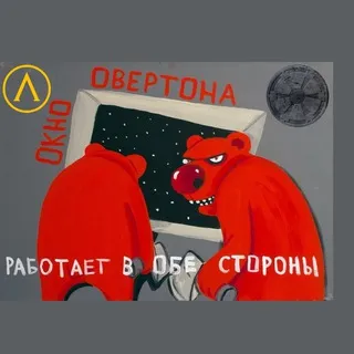 Блокнот Жмудя