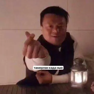 клж