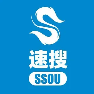 😍老司机【速搜】@ssou