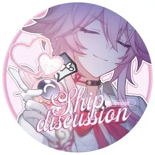 𖹭 𝗌𝗁𝗂𝗉 𝖽𝗂𝗌𝖼𝗎𝗌𝗌 𝖼𝖿