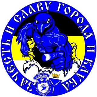 Saratov Ultras