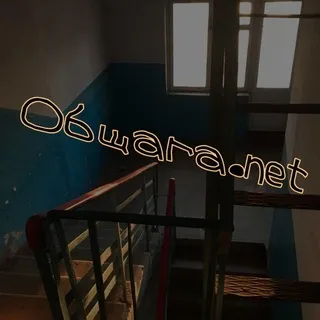 ✖Общага.net✖