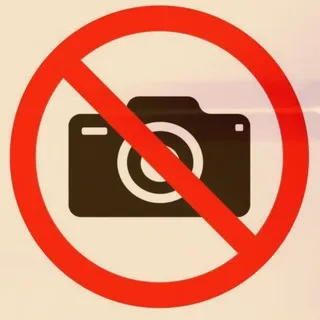 Recording is not allowed !