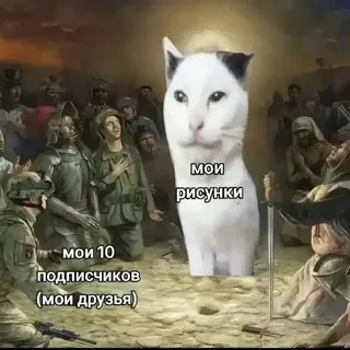 Вечерние художества