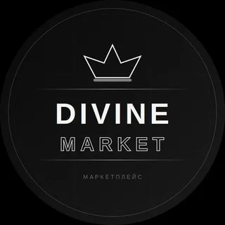 DIVINE MARKET