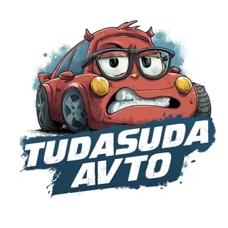 TudaSudaAvto