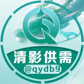 清影推广0.4u/个头起