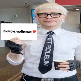 лемчик постщит