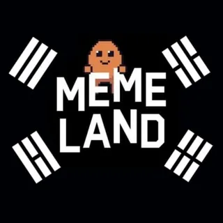 MEMELAND 한국 공지방