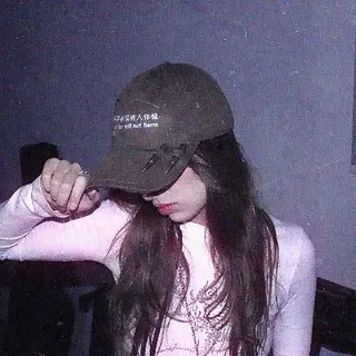 cussote