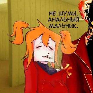 Линер