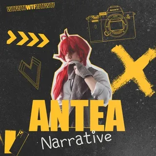 AnTea Narrative живёт это лето