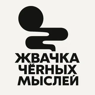 jchrm