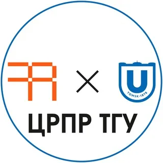 Центр развития промышленной робототехники при Томском государственном университете | ЦРПР ТГУ