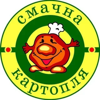 Томлюсь