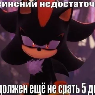 АРХИВ | тсфс чат
