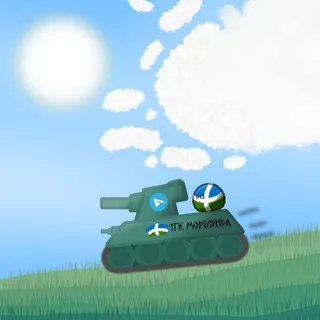 Личный канал моря