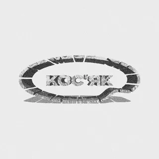 KOS’AK|КОС’ЯК