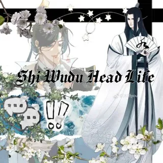 Shi Wudu Head - Life