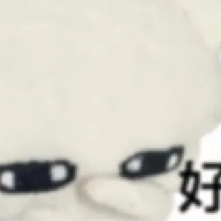 ⊂⁠(⁠(⁠・⁠▽⁠・⁠)⁠)⁠⊃