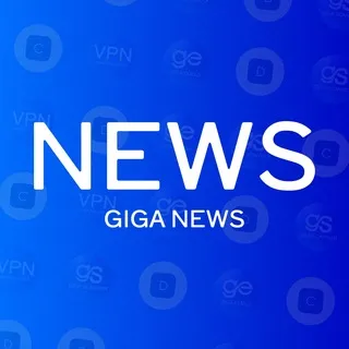 Giga News