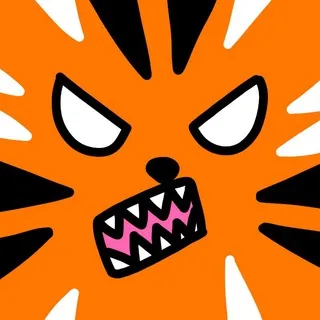 TigerFestival