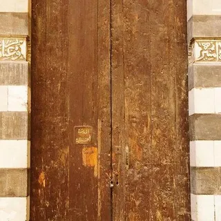 قناة كريم حلمي