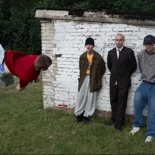 Старая Хонда
