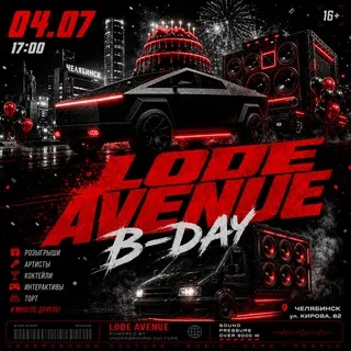LODE AVENUE B-DAY