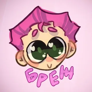 Бреж