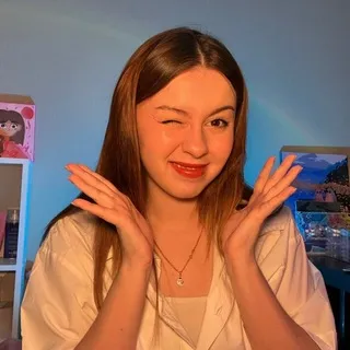 Эриссу тут