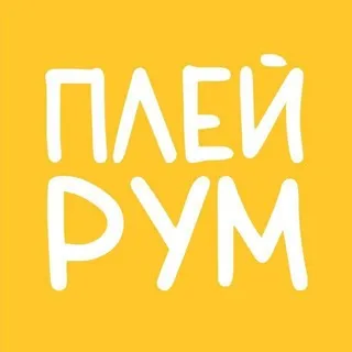 ПЛЕЙ РУМ | Импровизация | Краснодар