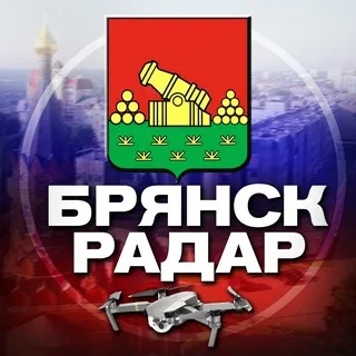 Радар Брянск