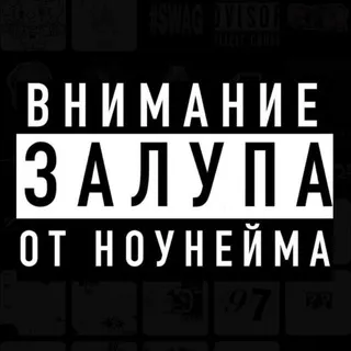 соня типа продакшн