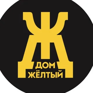 ЖД