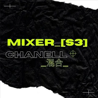 ♨️Mixer💯[S3] 混合🎴
