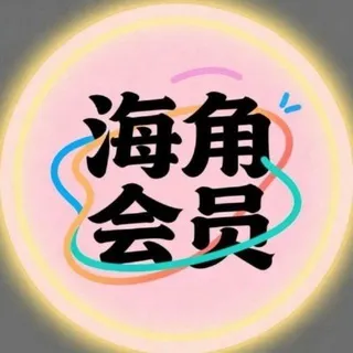 💎母子乱伦丨海角社区抄底少妇媚黑捷克偷拍少女
