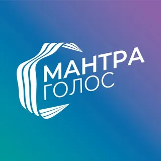 МАНТРАГОЛОС