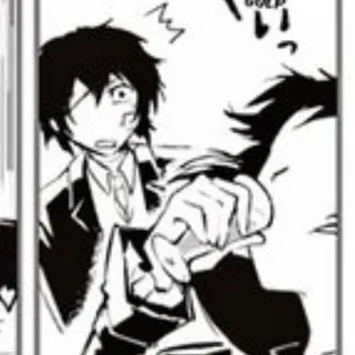 Литературный бред СкрЕпач / BSD