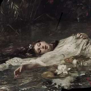 ненастье