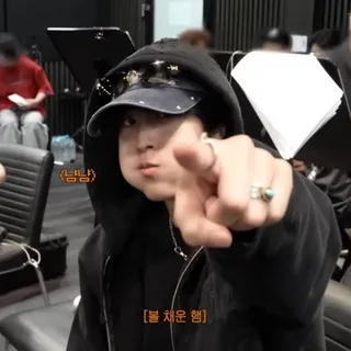 한 Han Jisung