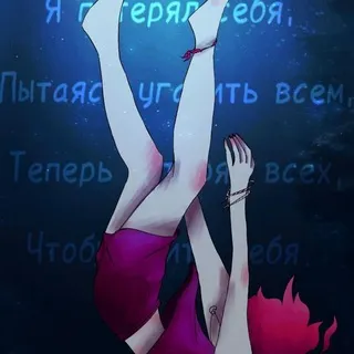 В гостях у сновидений[18+]