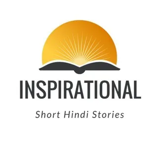 🍁Inspirational Short Hindi Stories🍁