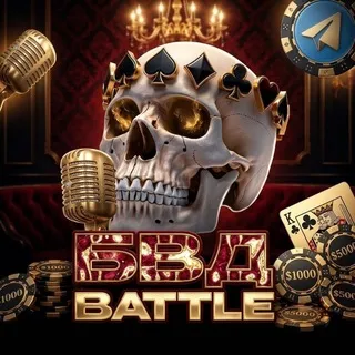 БВД BATTLE