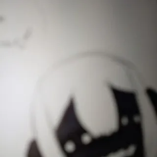 Не