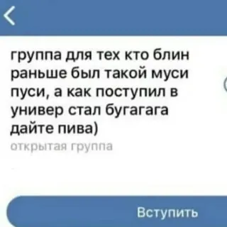 алина дезолятор