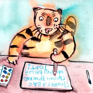 Зин о триеннале / материалы