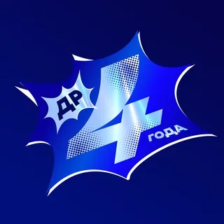 Чат Playerok
