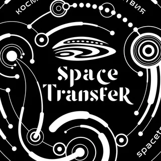 SpaceTransfer